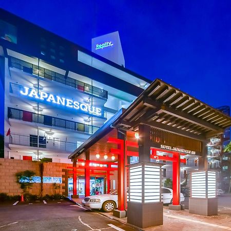 Hotel Japanesque Fukuoka Фукуока Екстериор снимка