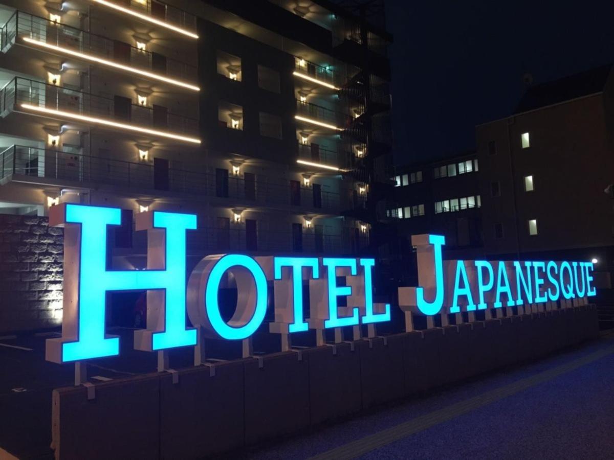 Hotel Japanesque Fukuoka Фукуока Екстериор снимка