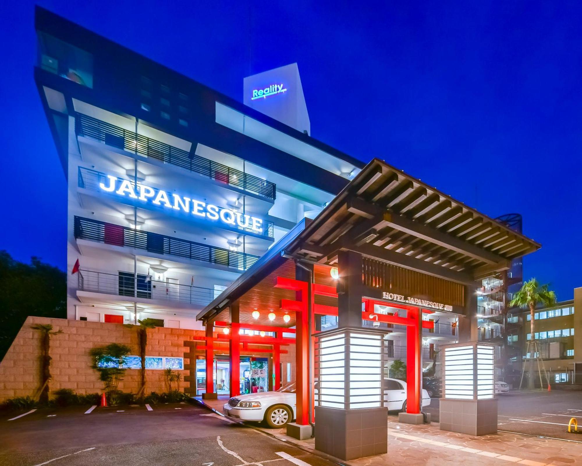 Hotel Japanesque Fukuoka Фукуока Екстериор снимка
